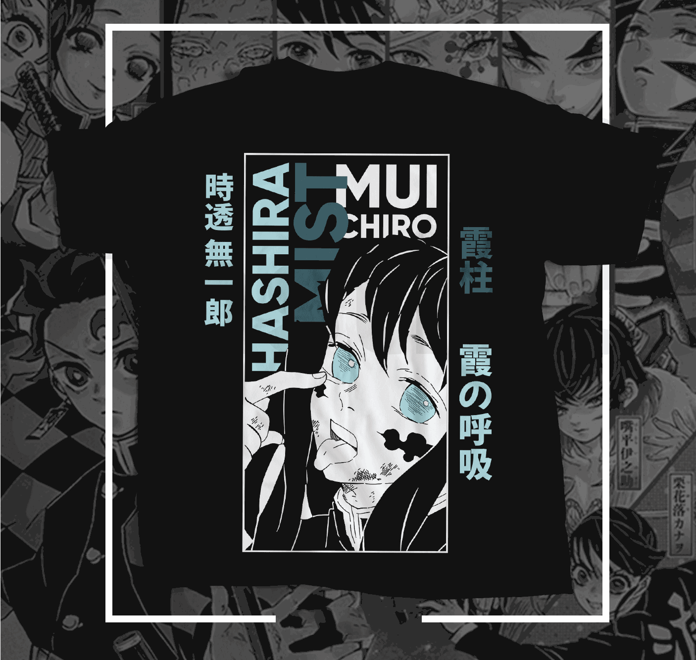 "Embrace the strength of Muichiro with our exclusive DEMON SLAYER printed t-shirt! Crafted from 180GSM 100% cotton with a luxurious bio finish, this premium-quality MUICHIRO -DEMON SLAYER-Unisex