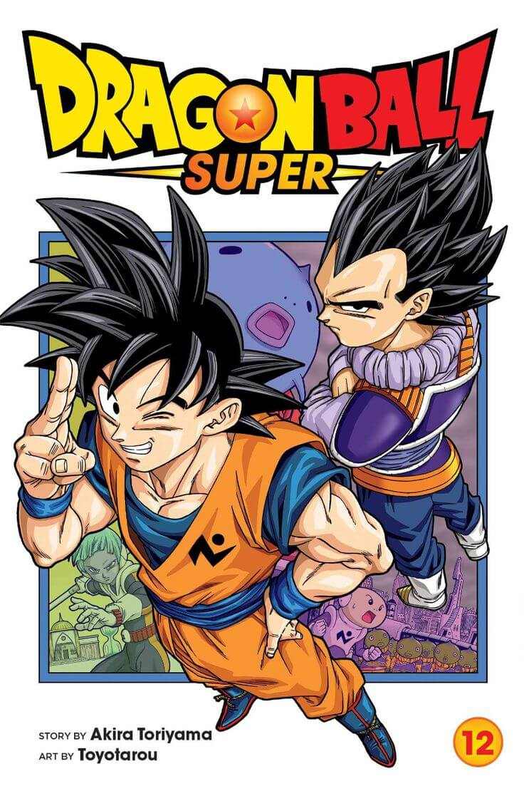 DRAGONBALL Z
