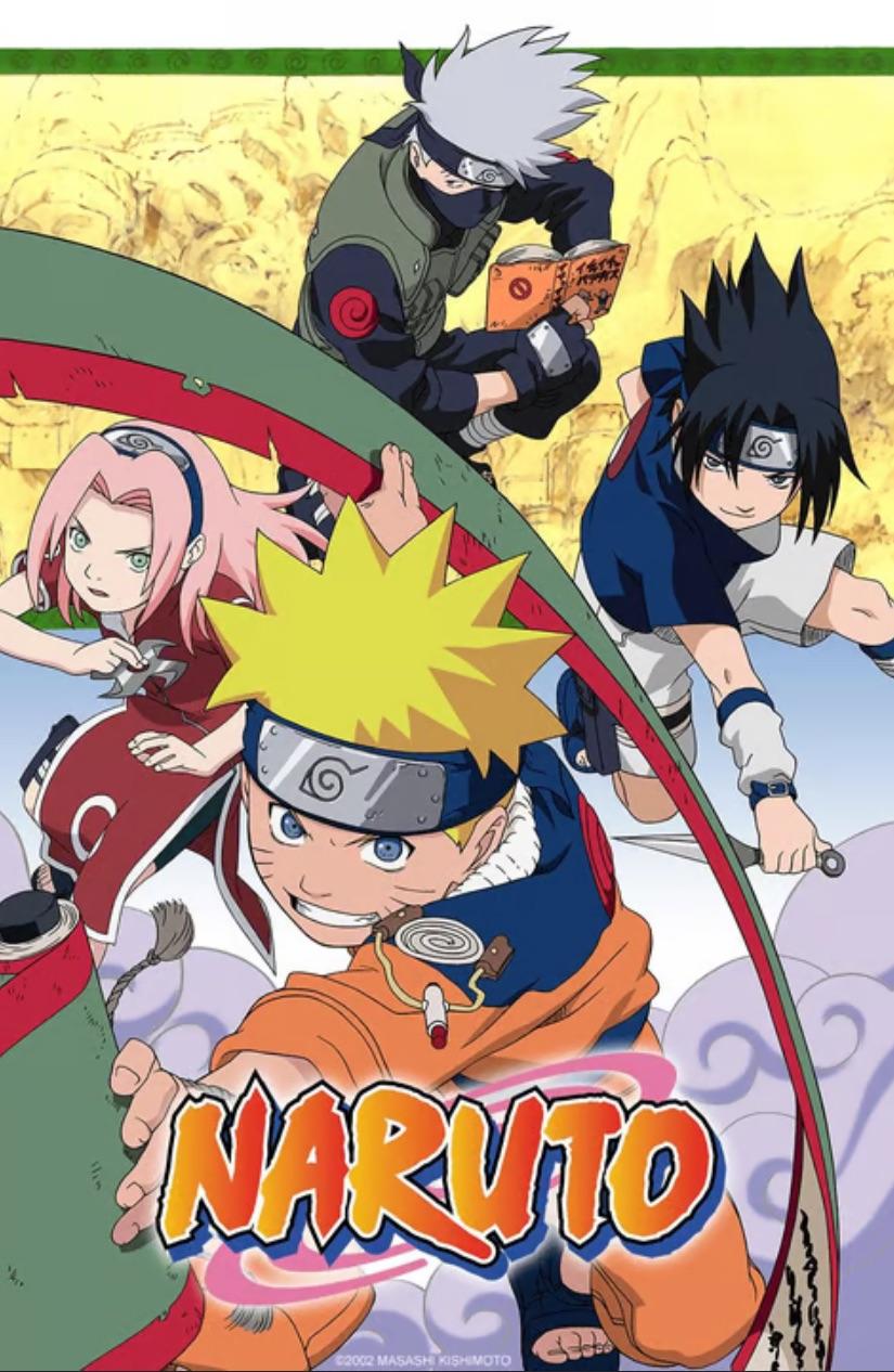 NARUTO