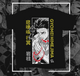 Gyomei Himejima-DEMON SLAYER-Unisex T-Shirt