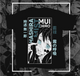 MUICHIRO -DEMON SLAYER-Unisex T-Shirt