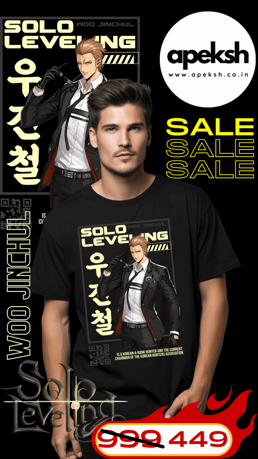 "Channel the might of Woo Jinchul with our exclusive SOLO LEVELING printed t-shirt! Crafted on 180GSM 100% cotton with a luxurious bio finish, this premium-quality gWOO JINCHUL - SOLO LEVELING- UNISEX