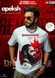 Dhurandhar Ranveer Singh Signed Oversized Graphic T-Shirt