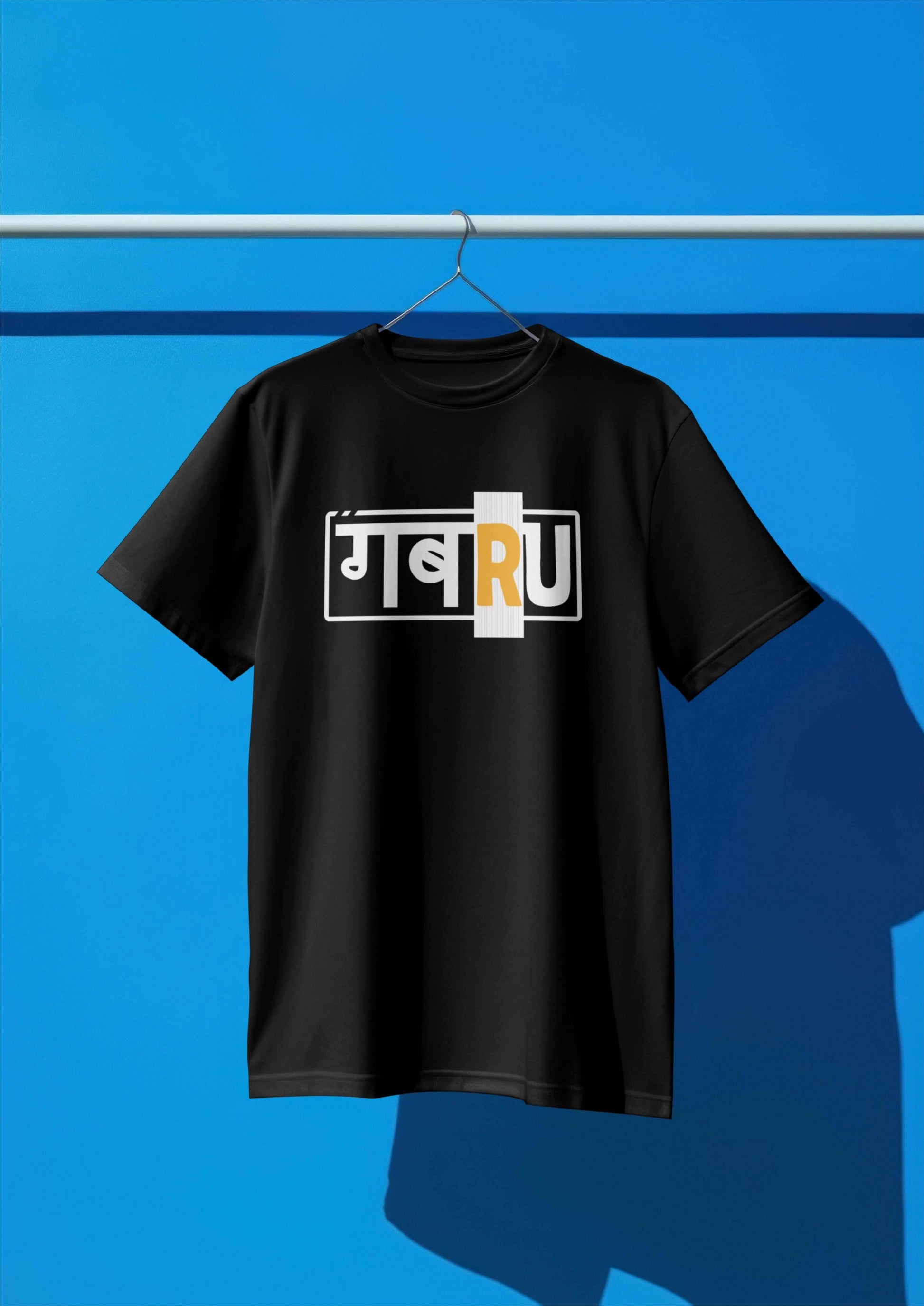 Gabru Printed T-Shirt for Men