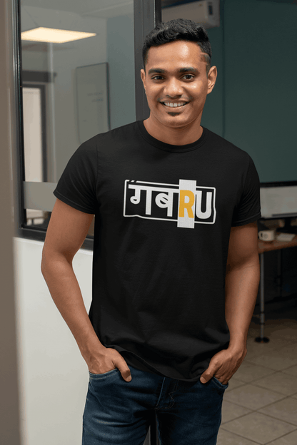 Gabru_Black_2