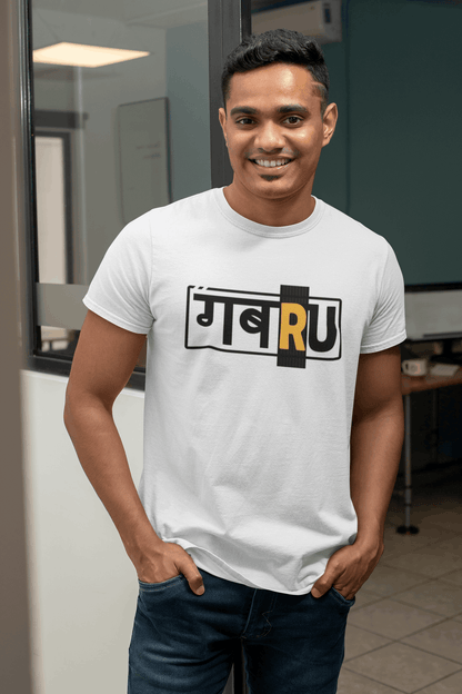 Gabru_White_1