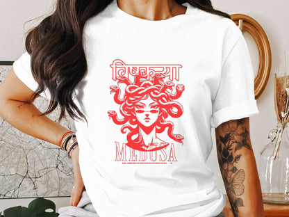 MEDUSA t-shirt