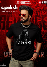 Dhurandhar Pavitra Papi Oversized
