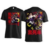 Kokushibou Demon Slayer Unisex T-Shirt