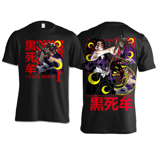 Front Design:


Graphic: Embrace the fierce elegance of Kokushibou from Demon Slayer with this striking front print. 🗡️🖤 Perfect for fans of the series and lovers KOKUSHIBOU-DEMON SLAYER-Unisex