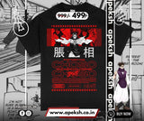 Choso-Jujutsu Kaisen-Unisex T-Shirt
